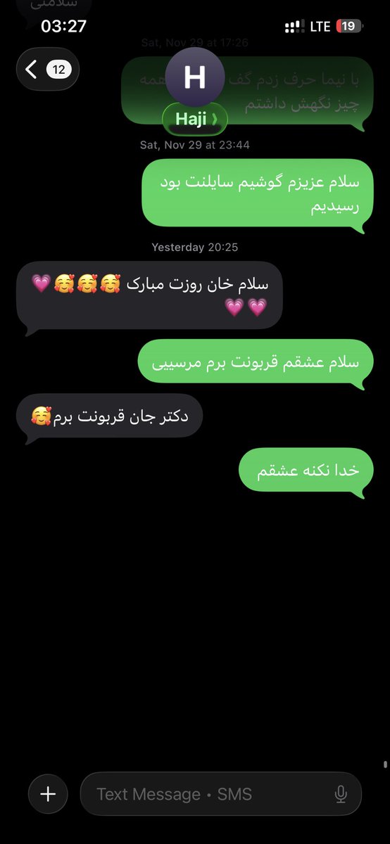 khodeniko's tweet photo. رفیق همیشگیم (پدر❤️)
بمونی برام نازار دلگم https://t.co/zo4GRi58zC