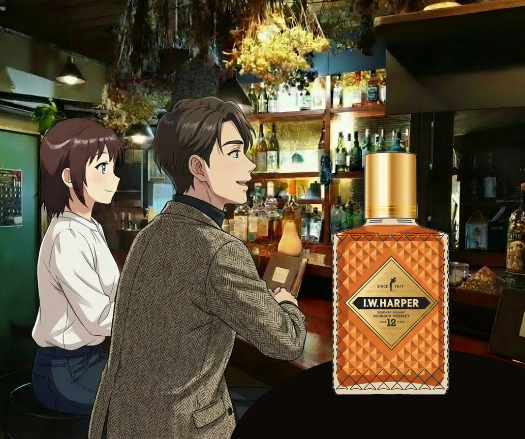 【日本終売品】I.W.ハーパー15年ケンタッキーバーボン（未開封） 日本終売品】I.W.ハーパー15年ケンタッキーバーボン（未開封）