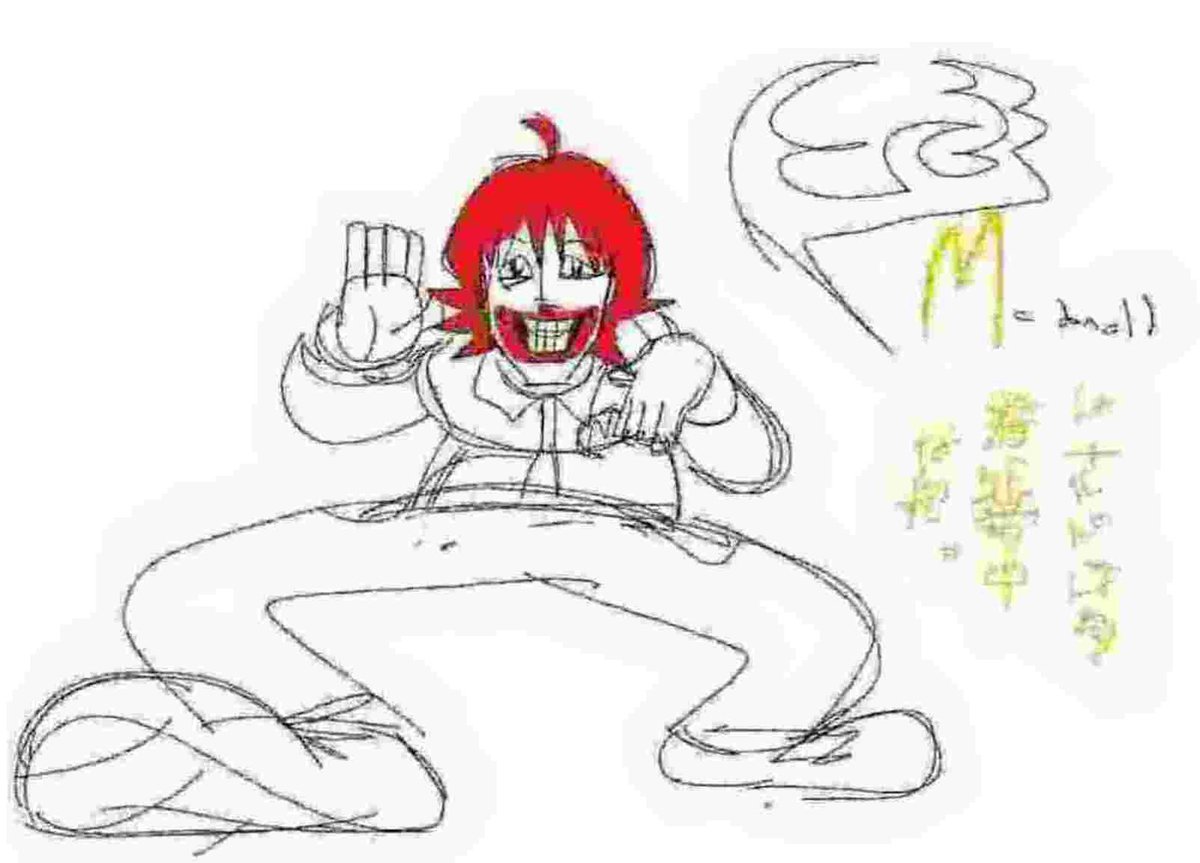 Fce (@dobleee_d) on Twitter photo 