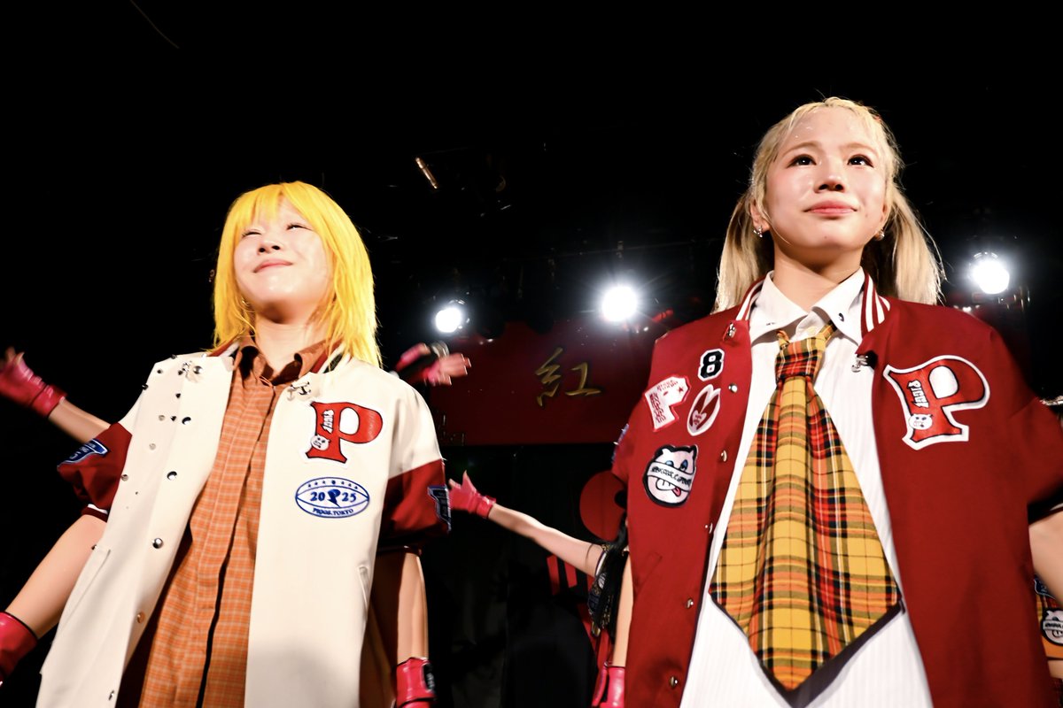 mionemu3's tweet image. おはようございます
PIGGS新体制スタートがばちばちであちあちで余韻だらけの朝☀️
めちゃくちゃ気合い感じたしそれを受け取り返すぶーちゃんズとの心のぶつかり合いが最高に気持ち良かった！
やばかった(*ﾟーﾟ)
いっぱい練習頑張ったね🥹

#PIGGS
#BIBI
#SURING