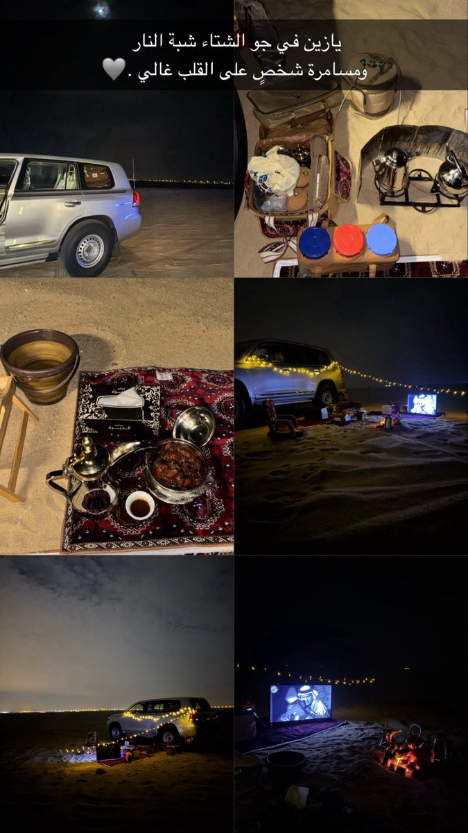 محمد احمد البغيلي (@mhal_67) on Twitter photo 