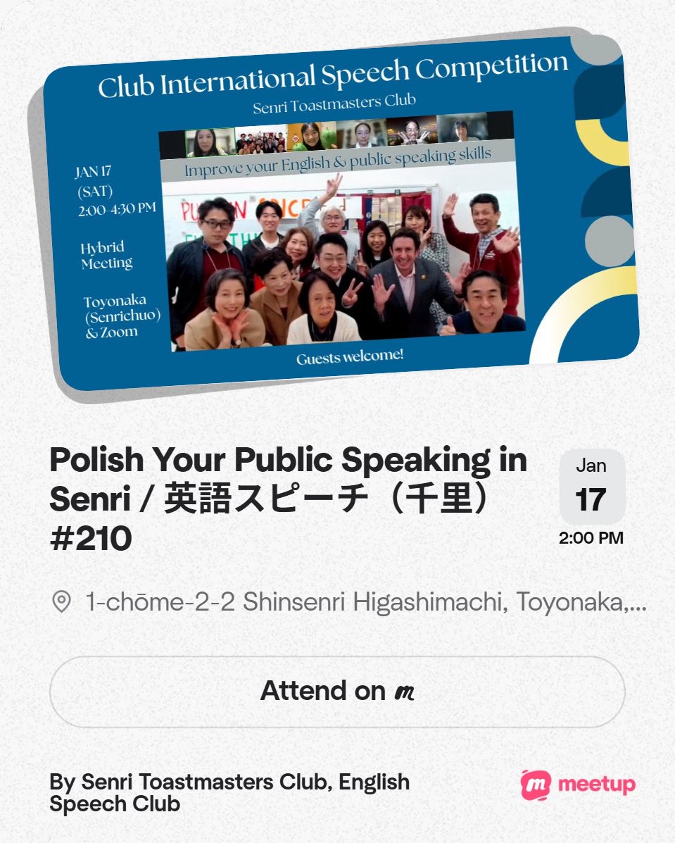 SenriTmc's tweet photo. Want to become a better English speaker next year?
Practice makes progress✨
Join our upcoming meetings!
Mady
#senritoastmastersclub
#toastmasters #publicspeaking
#englishlearning
#communicationskills
#hybridmeeting #osakaevents
#英語スピーチ #英語の学習 https://t.co/vHWczG10LM