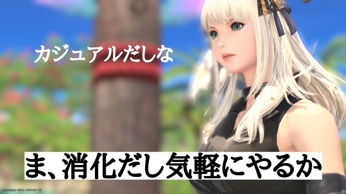 みんと@あにま村 (@mintomintia123) / Posts / X