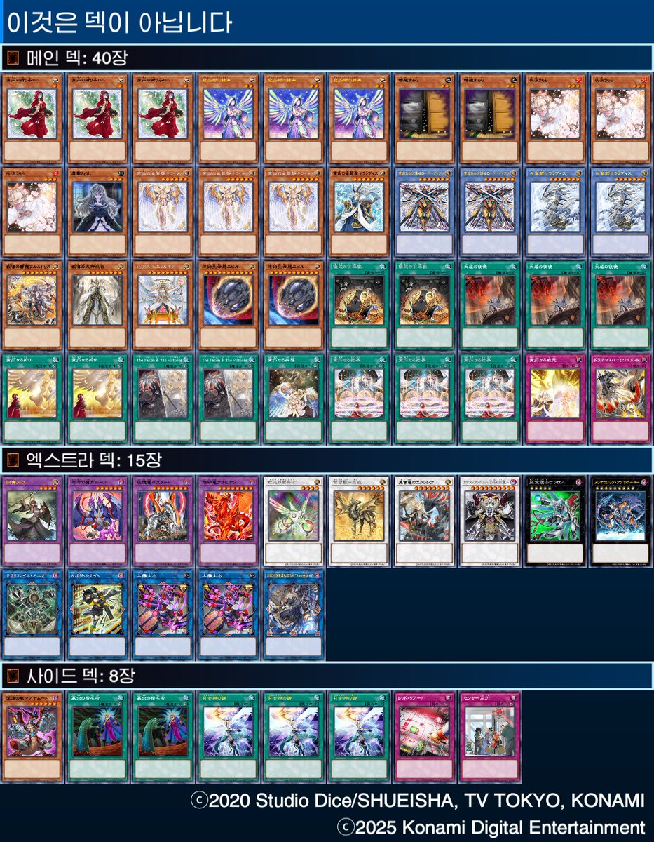 아이디어는 괜찮은데 유발스페이스가 너무 적고 환경이 너무 빡세다