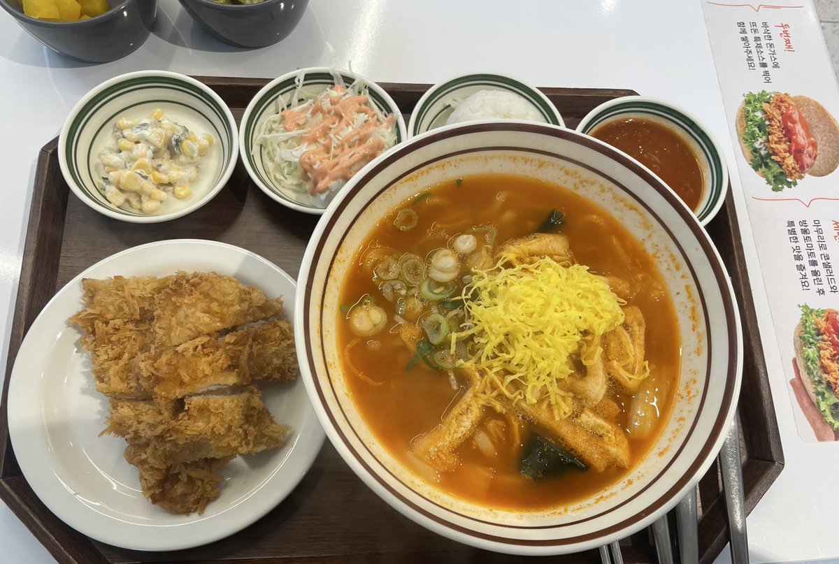 리버모닝입니다.
오늘 너무 추운데요 다들 월요팅하시고 감기조심하십쇼!!! 점심은 따끈한 국물 한판 어떠십니까

<a href="/River4fun/">River4FUN 🐝</a> <a href="/RiverdotInc/">River</a>