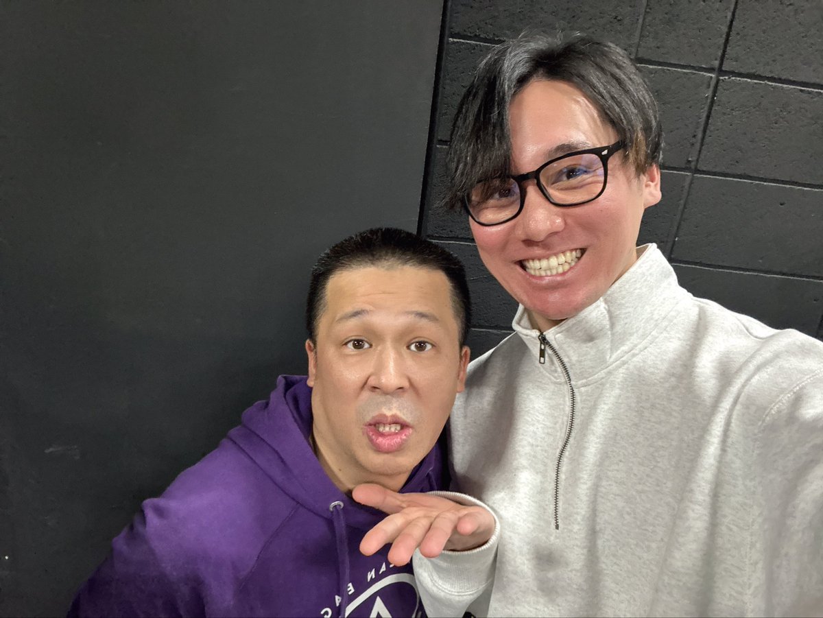 みんな✨ おはよう☀ 12月8️⃣日✨けんちゃんday✨ 2025年ラストです