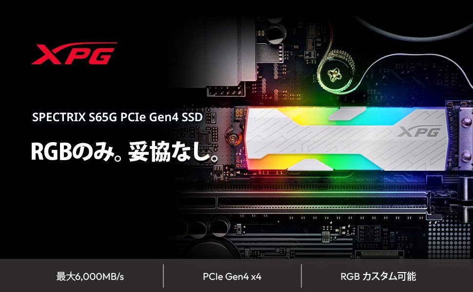 ADATA_XPG_JP's tweet image. みなさん、おはDATA🐦

新しい一週間のスタート、気分を上げていきたい月曜日ですね。

先週ついに…キラキラSSD 「SPECTRIX S65G」という XPGの新しい仲間が登場

朝からPCも気分も“光って”いきましょう🌈
amzn.asia/d/91heBon

#おはようございます　#XPG #RGB #自作PC #ゲーミングPC