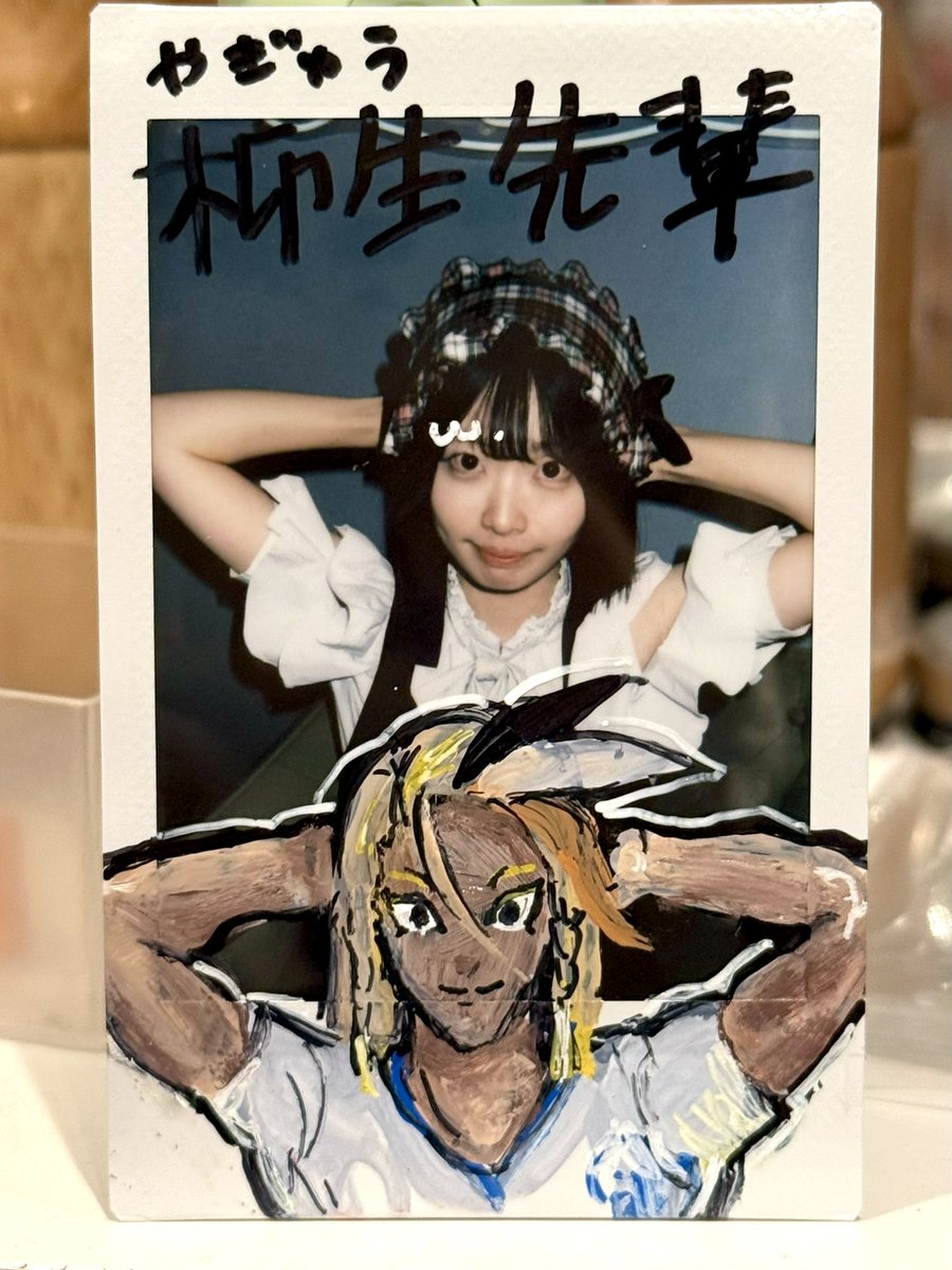 爆速七桁│イラストプロデューサー系Vtuber (@ito2zi) / Posts / X