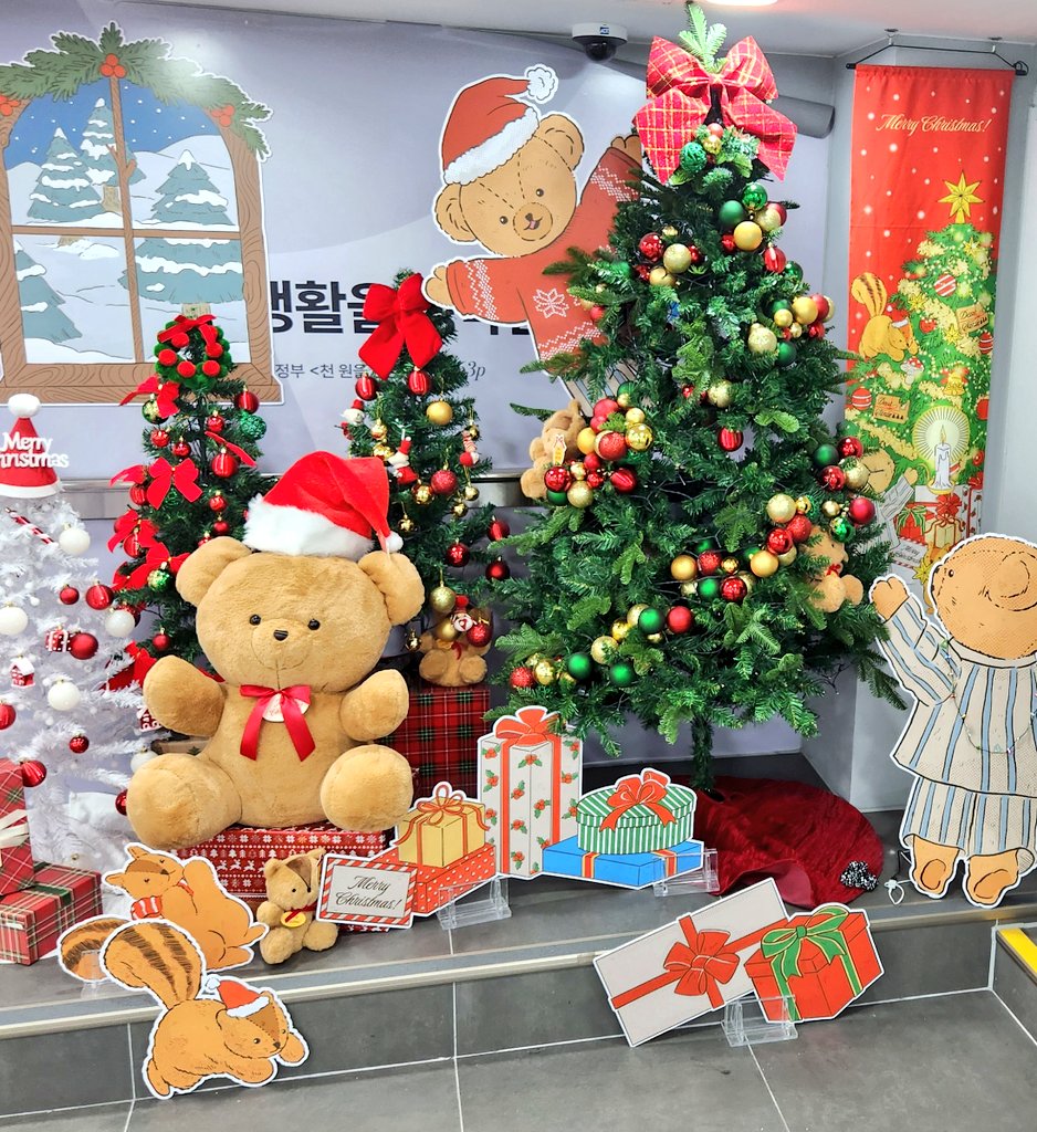 다이소에도 메리크리스마스가 한창이네요 ~~^^