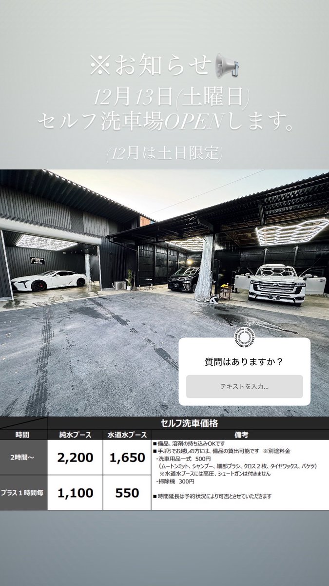 LEON OSANAI (@osanai0371113) / Posts / X