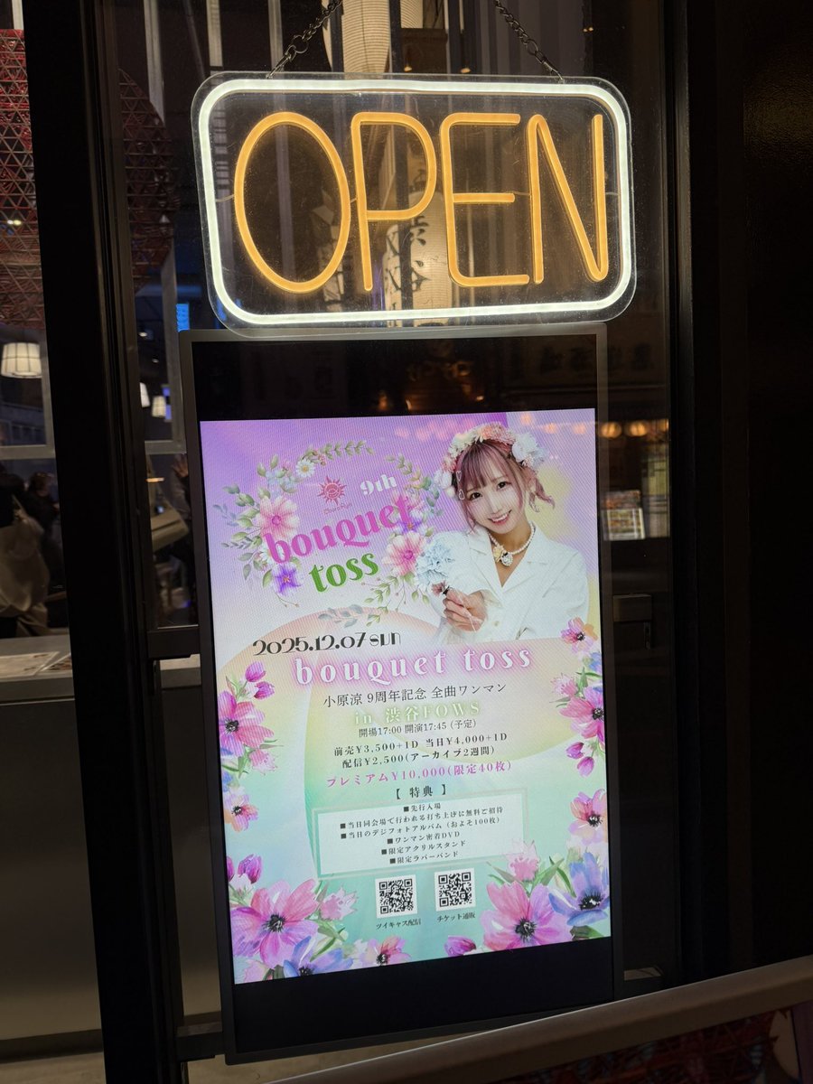 ねこどん (@nekodon_) / Posts / X