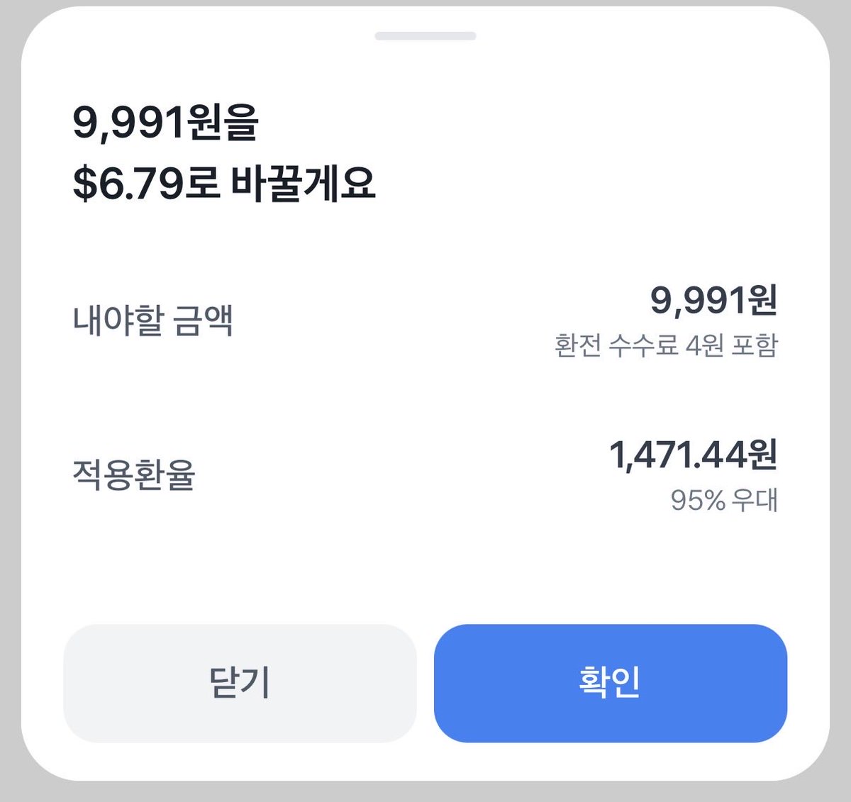 로또티엠ꃄ【TG : @DiamondDB】⨡재테크코인디비문발.ico