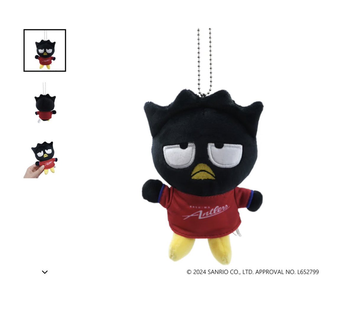 たかぼー (@takabo1002) / Posts / X