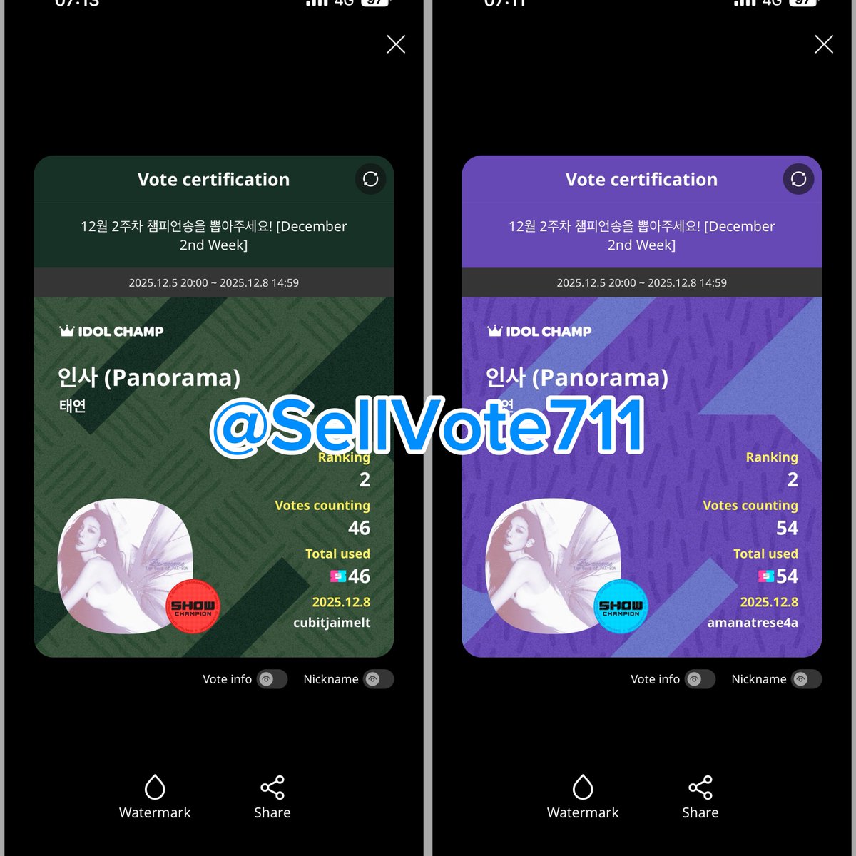 ❄️ IDOLCHAMP ❄️
🗳️ SHOW CHAMPION

🏆 Congratulations #TAEYEON 🎉
✅ I voted 100🎟️. Thank you everyone 💕

🛒 Available for sale 500k🎟️

#SellVote711