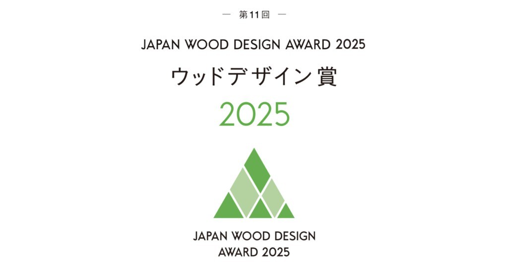 cosine_com's tweet image. 「雪どけの朝と、コサイン工房のあたたかな手仕事」
わくわく様です。
雪が少し融け、路面はつるりと光るアイスバーンに。
歩くときは、すこし歩幅を小さく、重心を落として…まるで“そっと雪に寄り添うように”歩くのが安心ですね📷
特に大人世代は、転倒による骨折が大きな
x.gd/nGzdI