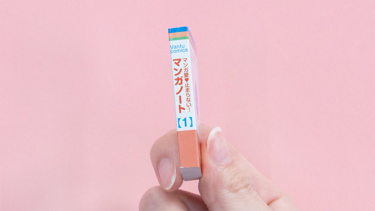 印刷会社の帆風（バンフー） (@VANFU_JP) / Posts / X