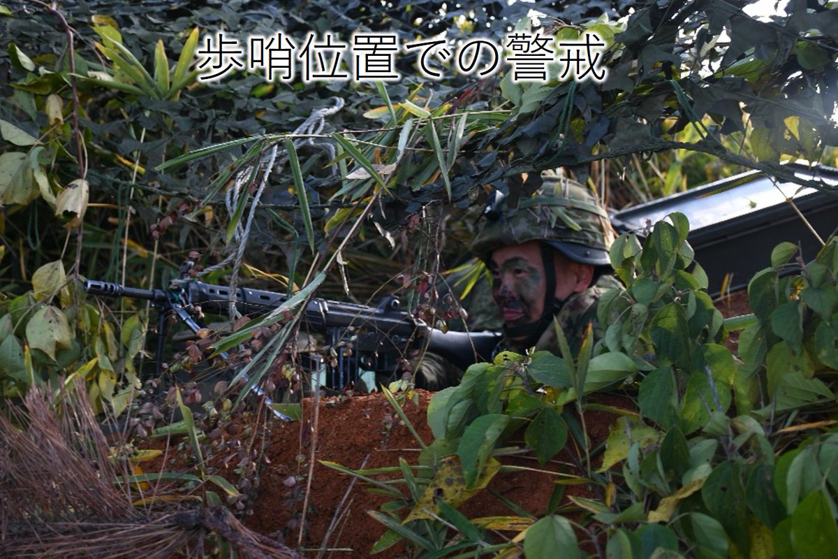 公式】陸上自衛隊第3後方支援連隊（千僧駐屯地） on X: 