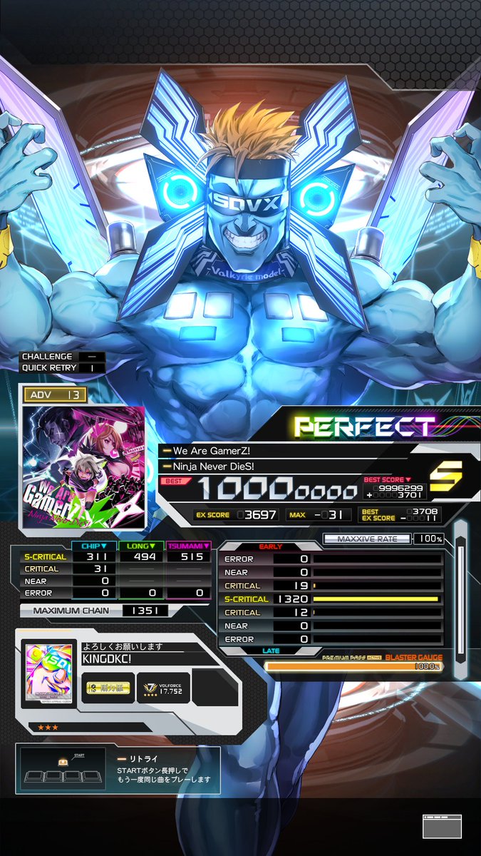 Kingdkc 🎵StonedDVX🌈 tweet media