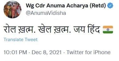 sierraoperator's tweet image. never forget that these scums who’re ‘veterans’ celebrated cds gen bipin rawat’s demise .