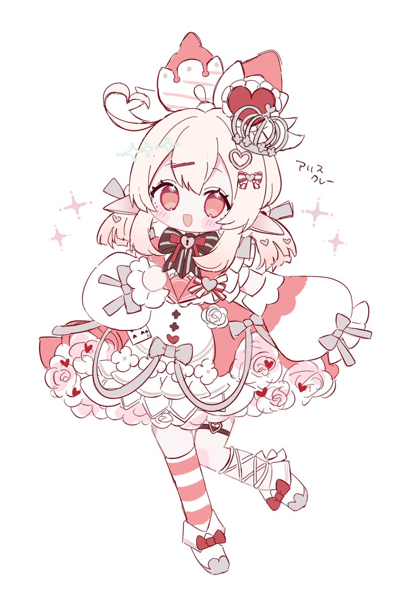 不思議の国のクレー🤍❤️
ハートのアリス