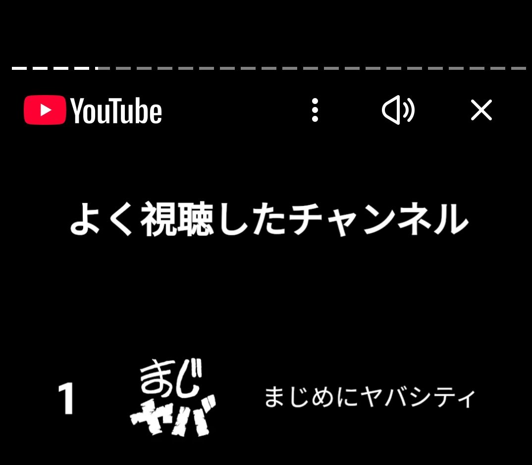 ウタネ tweet media