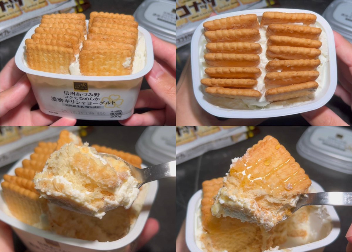 タナカリ tweet media