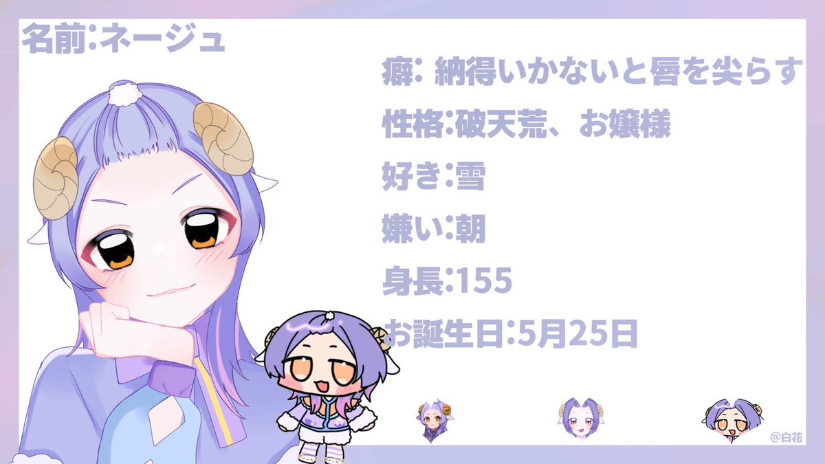 アニ (@ani_oekaki_) / Posts / X