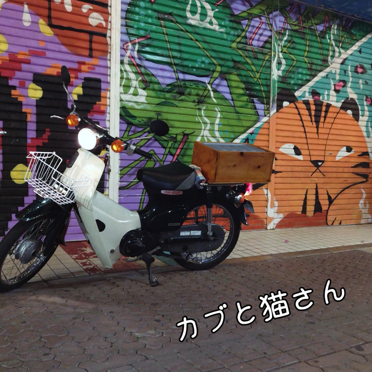 EwFdK8JHcUi4nL8 そうなんですよ〜 お気に入りの場所なんですよ〜 この