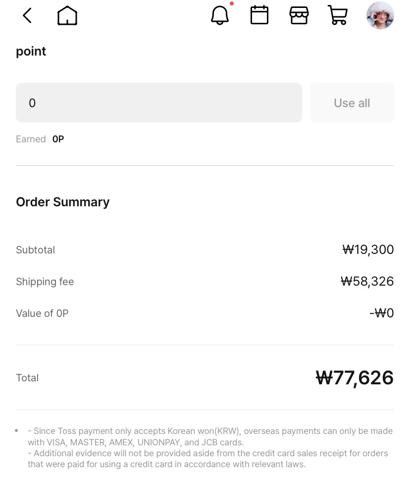 album price 19k won and shipping price 58k won😭😭 damn shipping price to my country can buy 5 albums😭