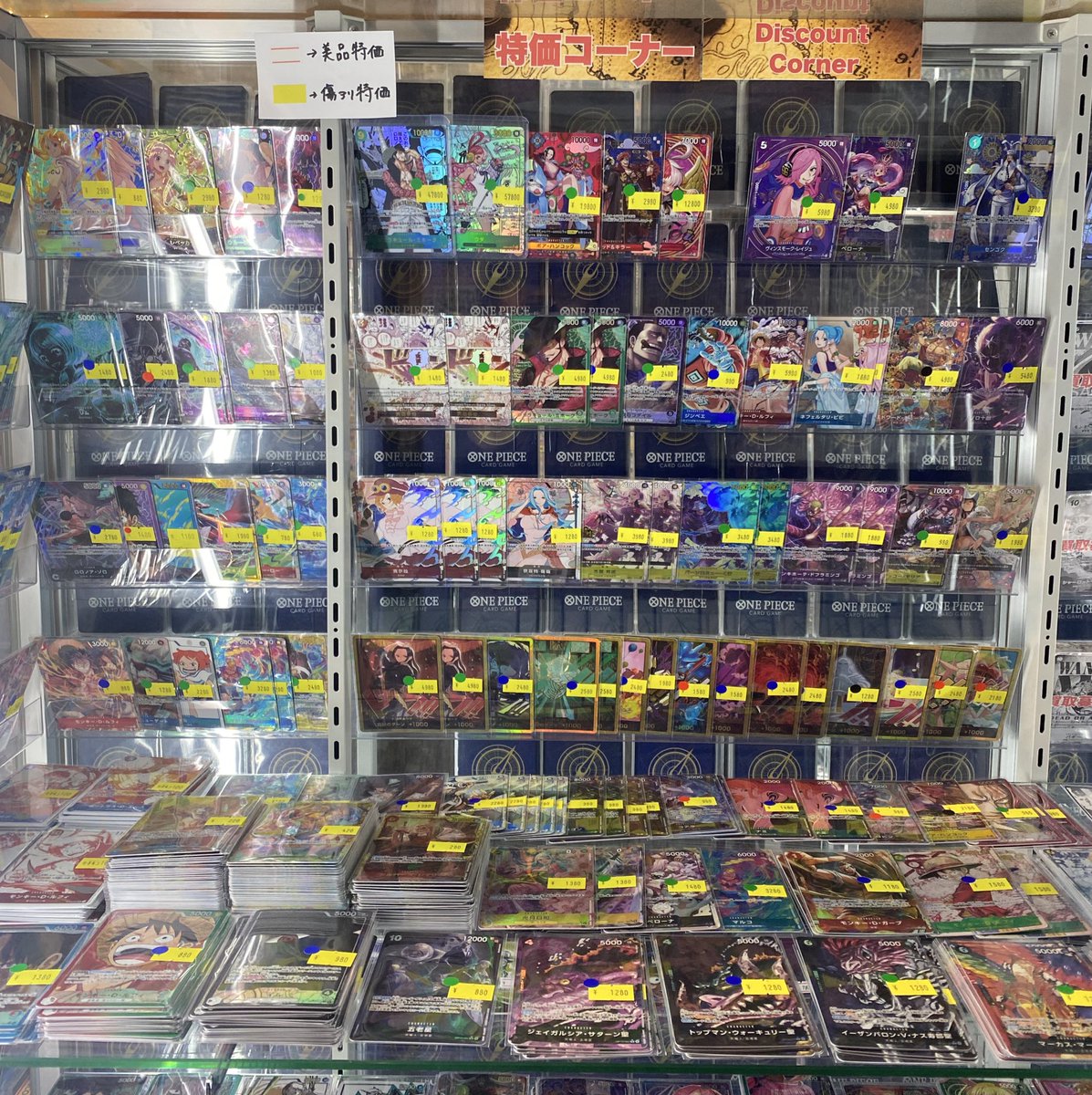 Hello! I overslept today, so I'm Bakusoku Shio Omusubi! 🍙🧂 It's