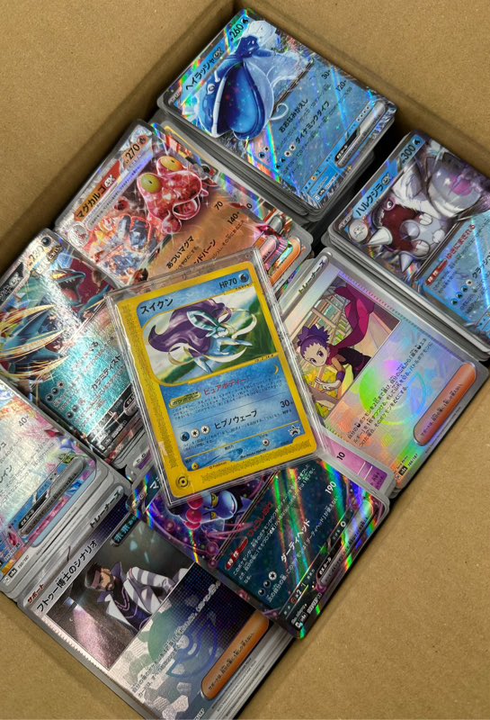 三番 (@oomai081) / Posts / X