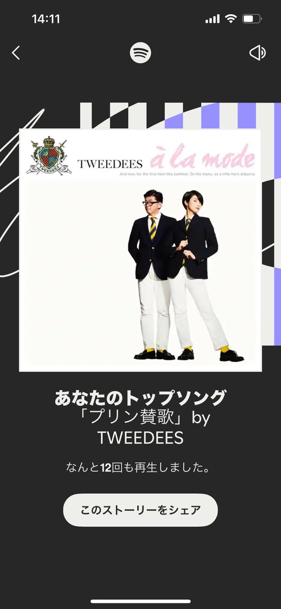 片桐白灯 hitori katagiri tweet media