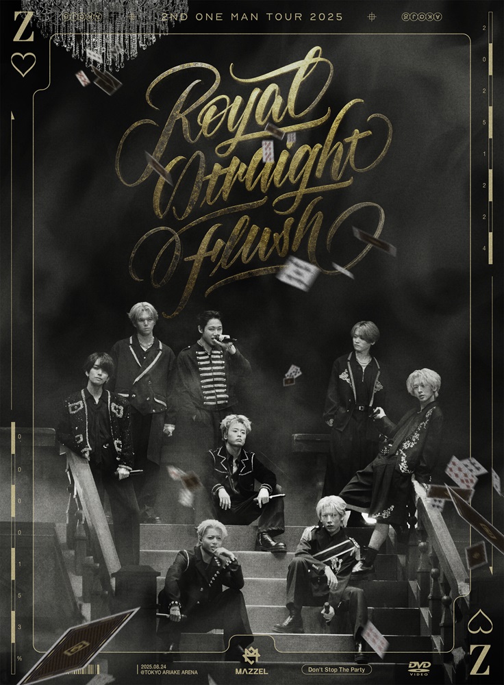 💿特典詳細解禁＆ご予約受付中