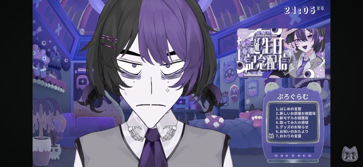 4 butane【110634.com】.cma