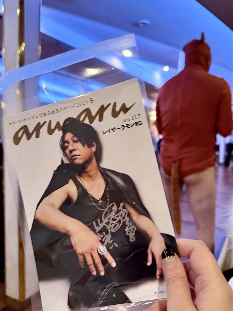 もふもふ69 (@mohumohu69) / Posts / X