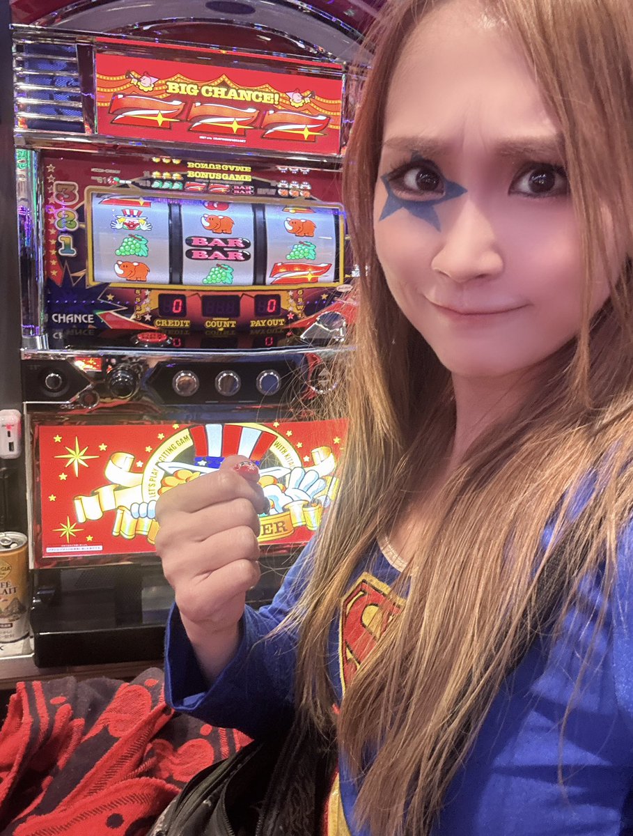 ⭐️ めぐをです やんばる☆めぐ🦸‍♀️ (@AYAKASU1) / Posts / X