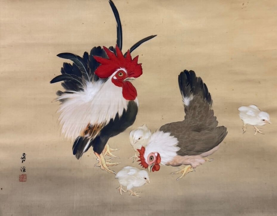 買取実績のご紹介：金森秀渓 鶏図 掛け軸】 金森秀渓（かなもり しゅう