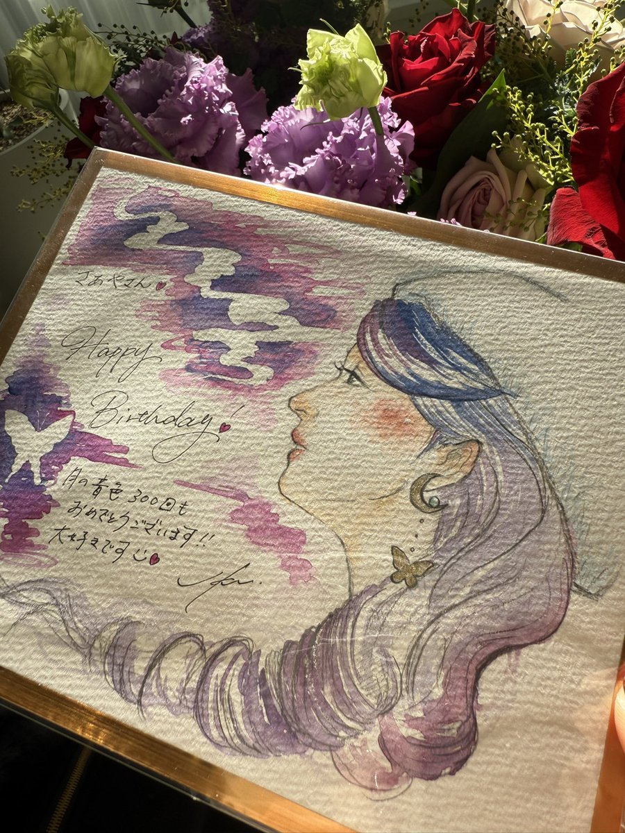 月の音色info (@soundofmoon) / Posts / X