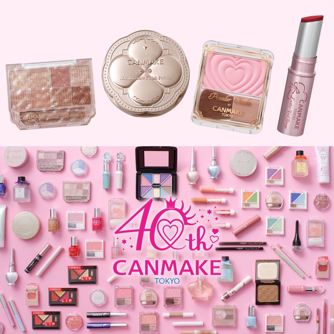 キャンメイク公式 (@CanmakeTokyo) / Posts / X