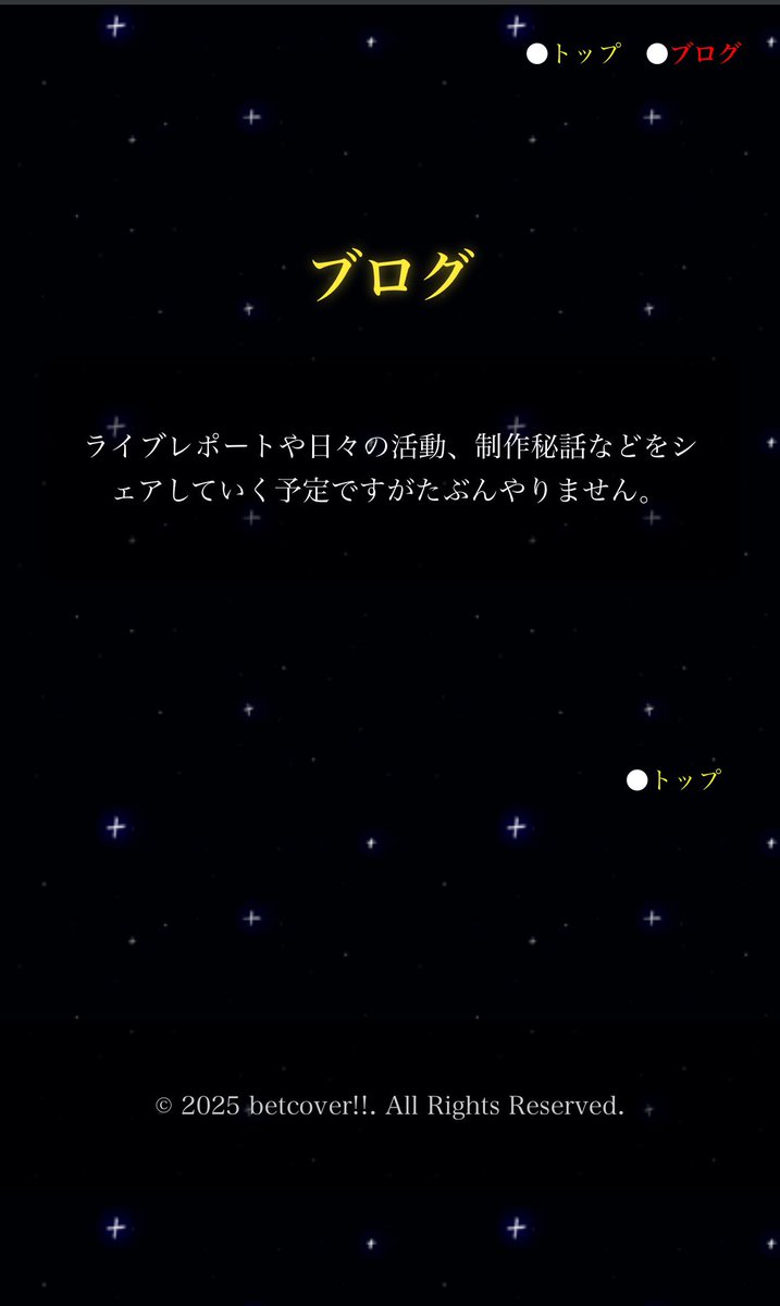 おいおい...
レコードはえぐい