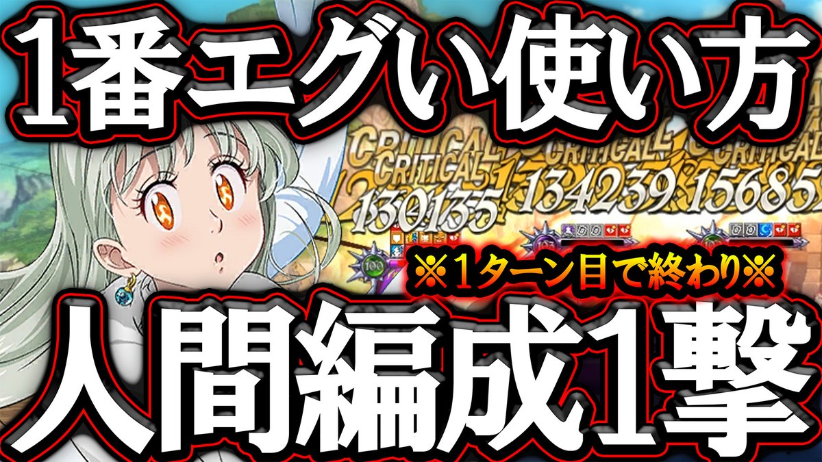 ドラちゃん。Games (@doratyan9372) / Posts / X