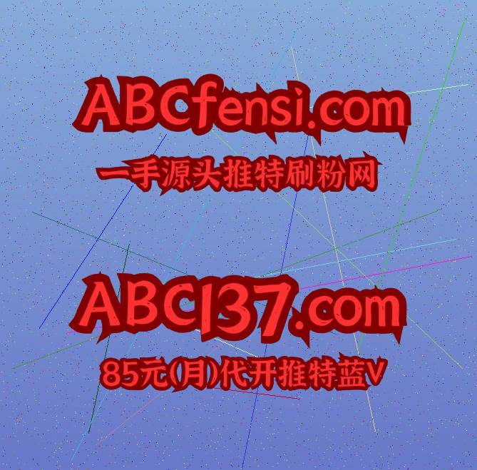 JSatter48734's tweet photo. 我在努力生活，也在努力释怀。 🪰推特蓝V代开 https://t.co/98IGzxjTbv