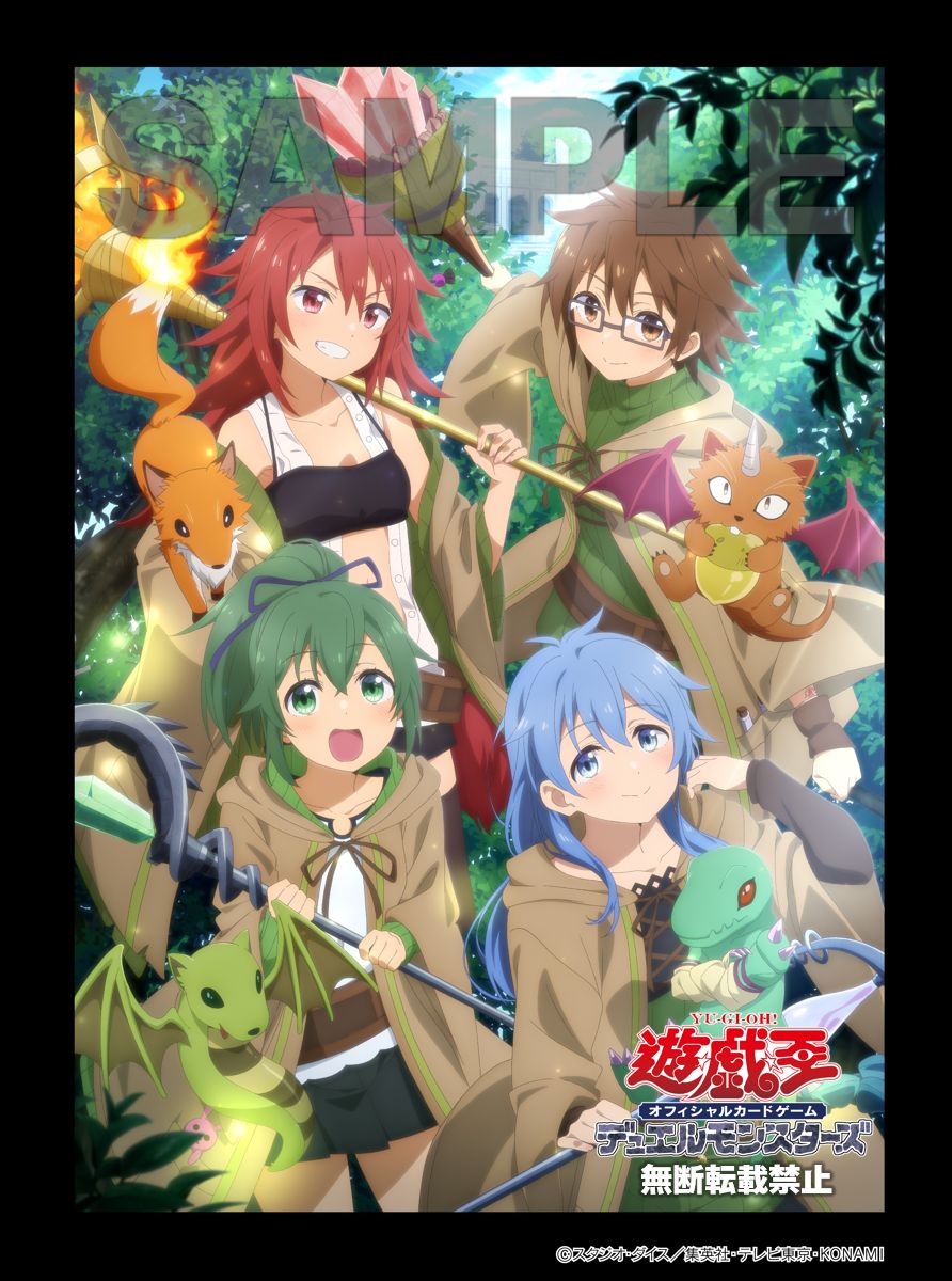 公式】遊戯王OCG (@YuGiOh_OCG_INFO) / Posts / X