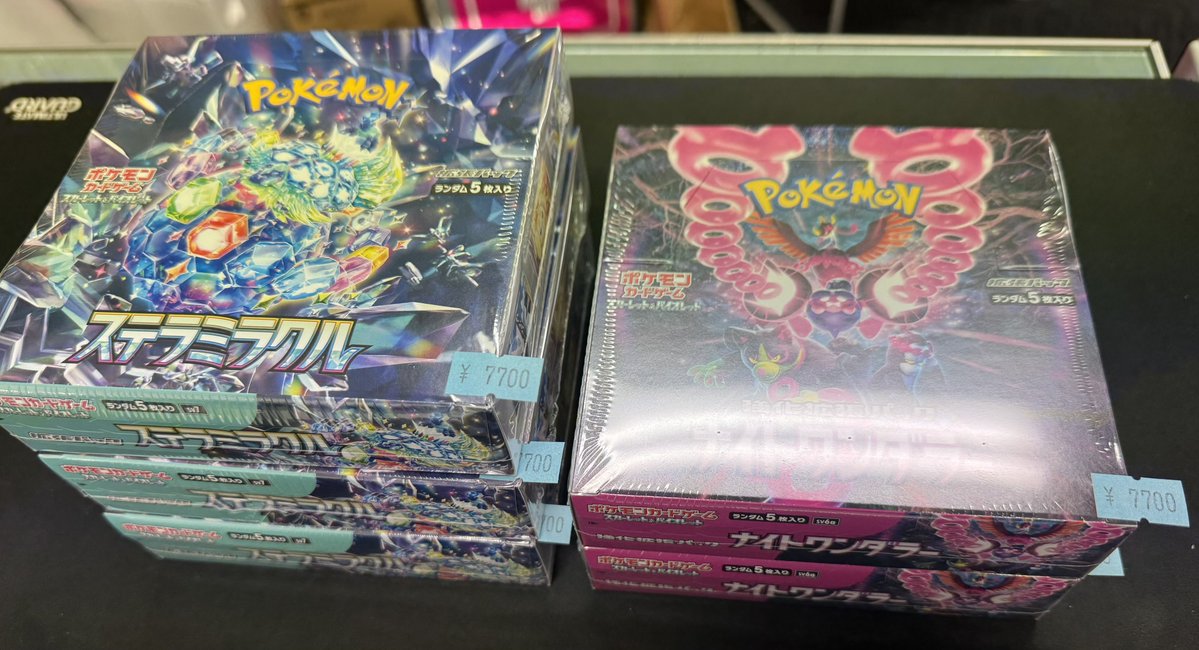 ポケモンカード　新品未開封　ステラミラクル ナイトワンダラー　セット 販売情報】 品切れだったステラミラクル、ナイトワンダラーの未開封BOX