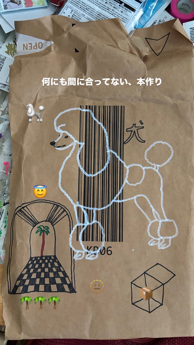 リダヲ tweet media