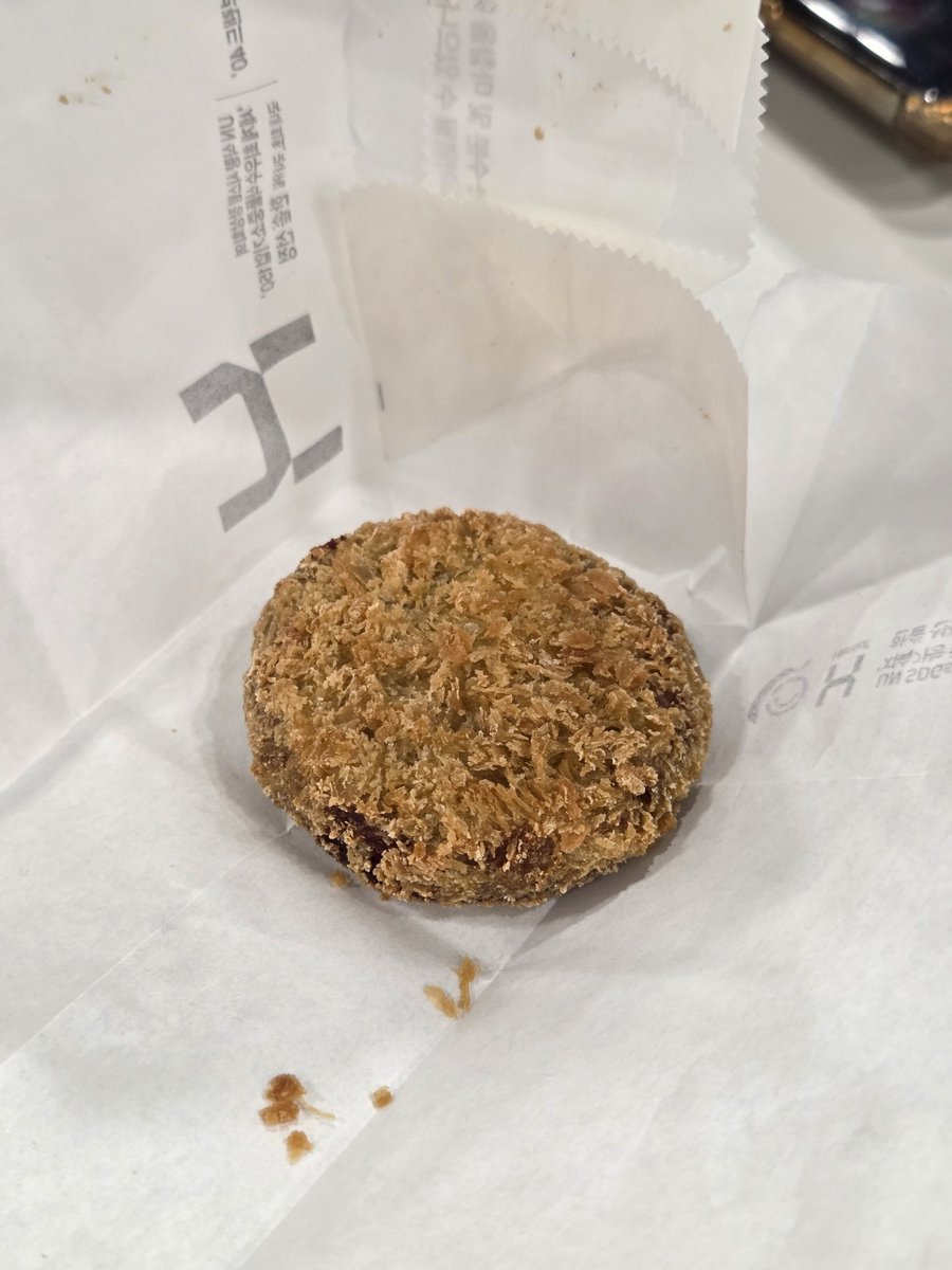 후기)
근데 진짜 ㄹㅇ로 맛대가리 없음
한우감자고로케 시키지마세요