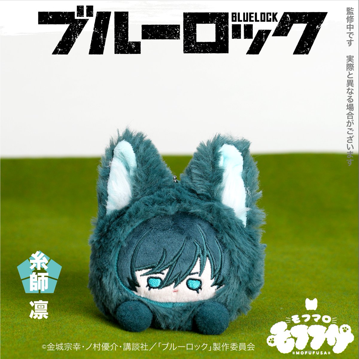 おまとめ専用です♡ えふ臓🦐 (@Fzou_pan) / Posts / X