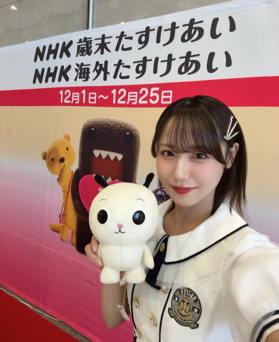 兵頭 葵 (@blue_Aoi118) / Posts / X