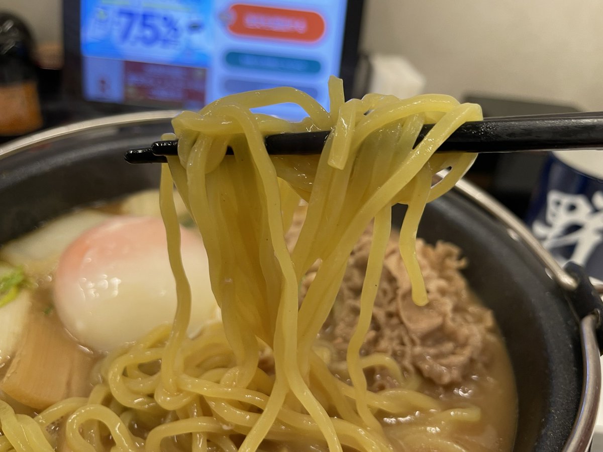 波乗りジョニー☆ 波乗りジョニー - YouTube