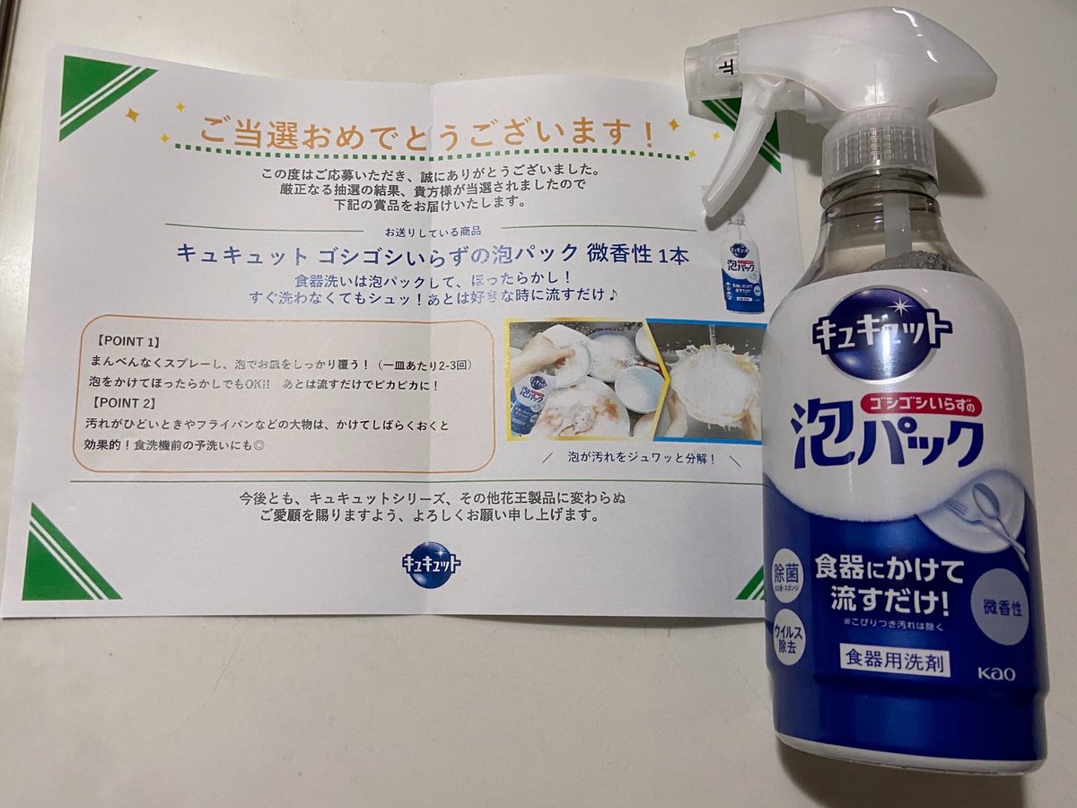 k.a (@ka97859679) / Posts / X